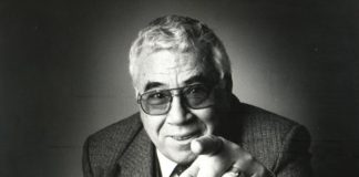 Калата