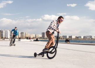 Halfbike: Колелото, открито наново в България