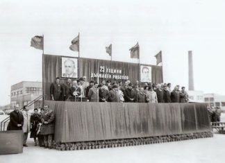 Далавери в социалистическа България (I част) далавери