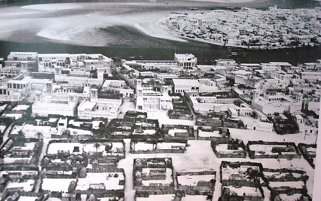 Гледка към града през 1950 г.