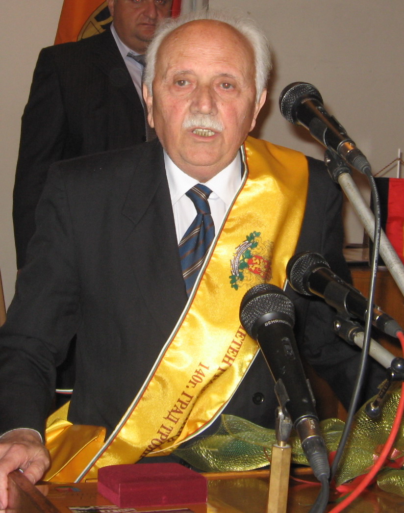 Константин Фичев