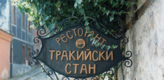 15293119528_21203eb8d7_o