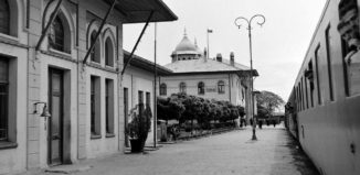 Турция