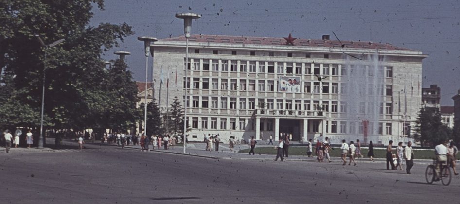 България през 1960 г.