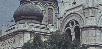 България през 1960 г.