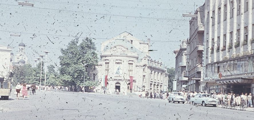 България през 1960 г.