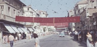 България през 1960 г.