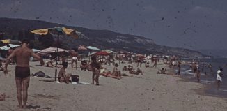 България през 1960 г.