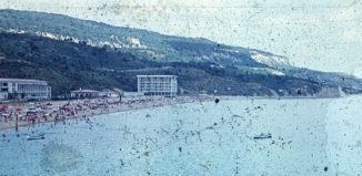 България през 1960 г.