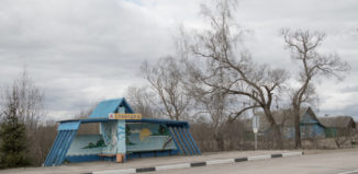 BelarusSlabodka-1024x683