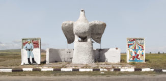 Автобусна спирка в Киргизстан.