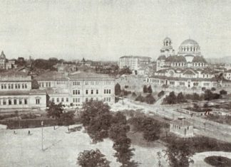 Стара София