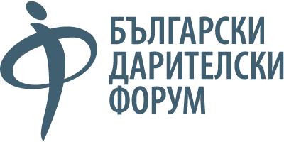Български Дарителски форум