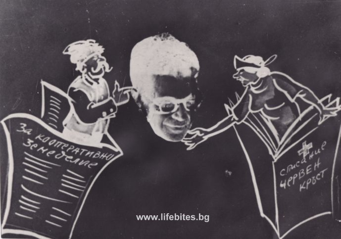 Колаж на Тодор Славчев, направен от карикатуриста Слави Митев през 1952 г.