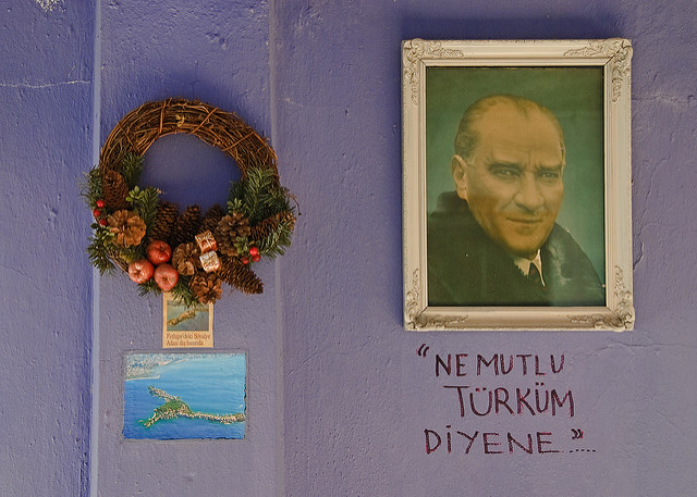 Мустафа Кемал Ататюрк