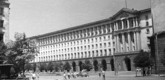 София, 1968г.