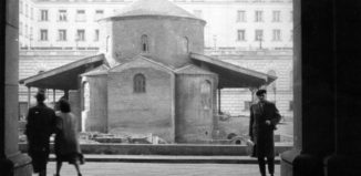 София, 1963г.