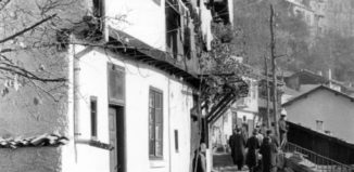 Велико Търново, 1963 г.