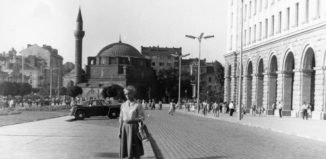 София, 1963 г.