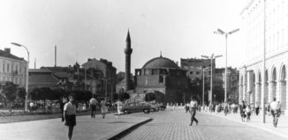 София, 1963 г.