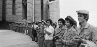 Стара Загора, 1977 г.