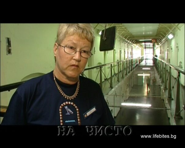 В затвора в Хелзинки