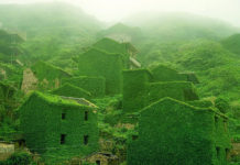 изоставено село в Китай