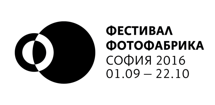 LOGO_2016-01