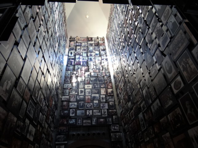Музей на Холокоста