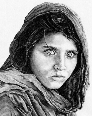 афганистанското момиче
