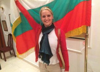 Тези невъзможни български имена! имена