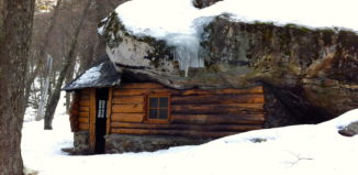 Хижа в Сан Карлос Де Барилоче, Аржентина.
