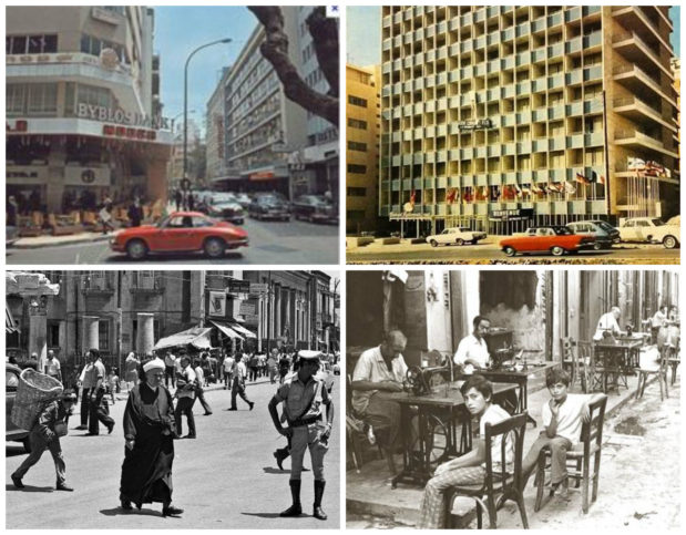 Бейрут 1967 г.