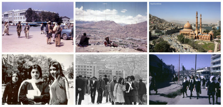 Кабул 1967 г.