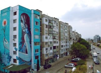 въпрос - Кога ще се оправим