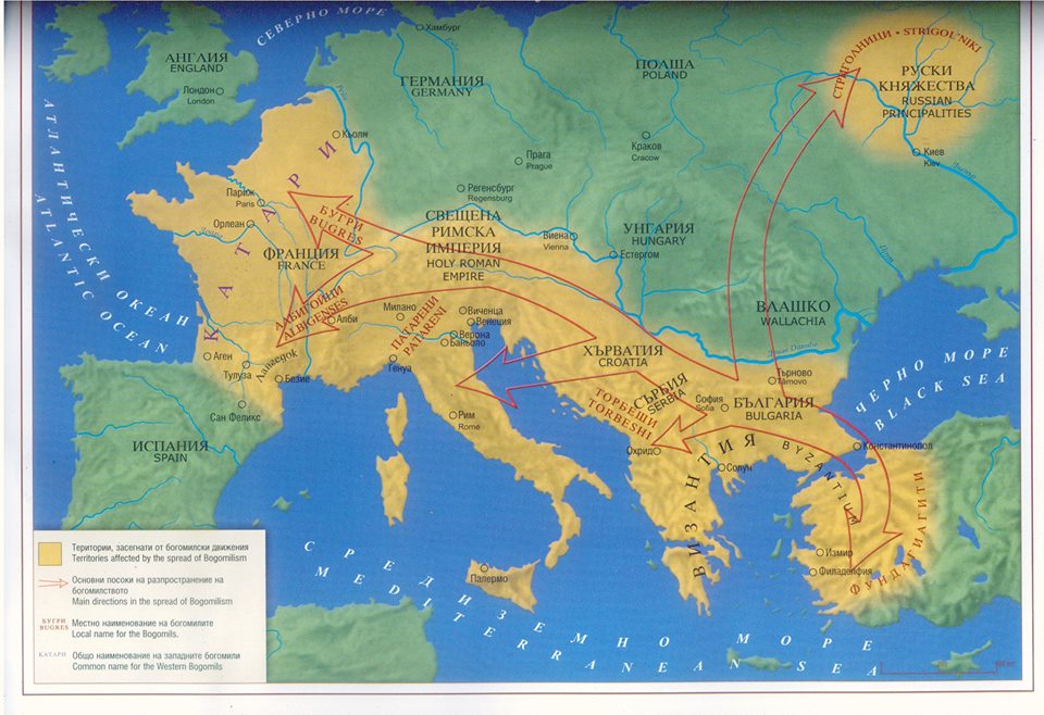 bogomilstvo letopisec