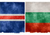 исландец в България