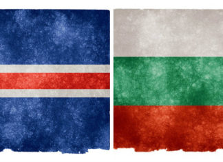 исландец в България