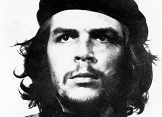Че Гевара