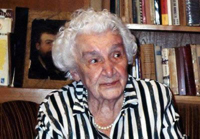 Лина Медина