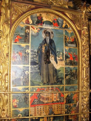 Свети Йоан Рилски от църквата Рождество Христово.