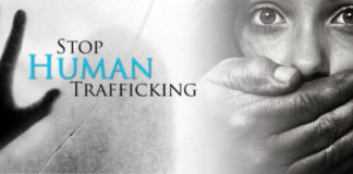 спри трафика на хора