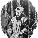Селим III