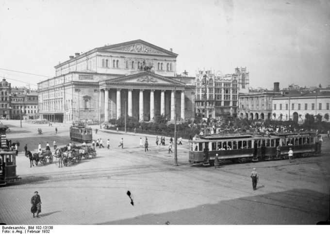 Театърът през 1932 г. Снимка: Bundesarchiv, Bild 102-13138 / CC-BY-SA 3.0, CC BY-SA 3.0 de, Link