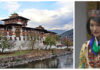 Джетсун Пема Бутан най-младата кралица