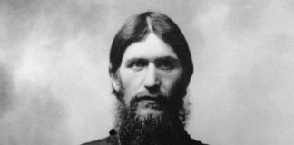 Григорий Распутин