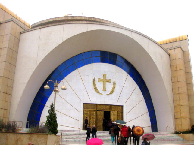 Църквата "Възкресение Христово" в Тирана