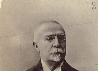 Иван Евстратиев Гешов