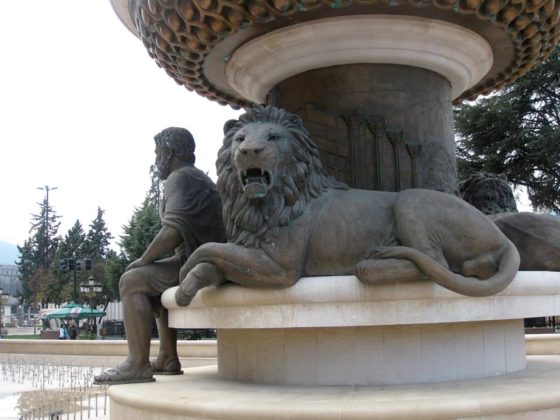 Площад Македония