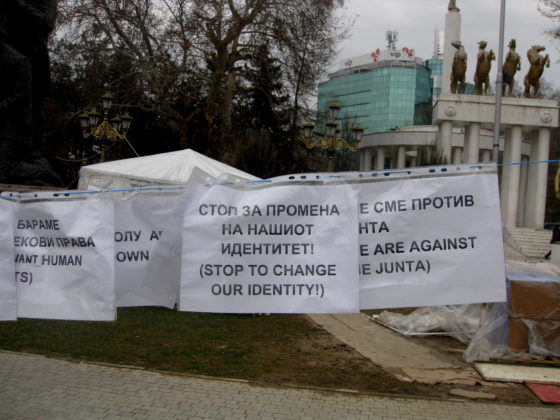 Протести заради идеята за смяна на името на Македония